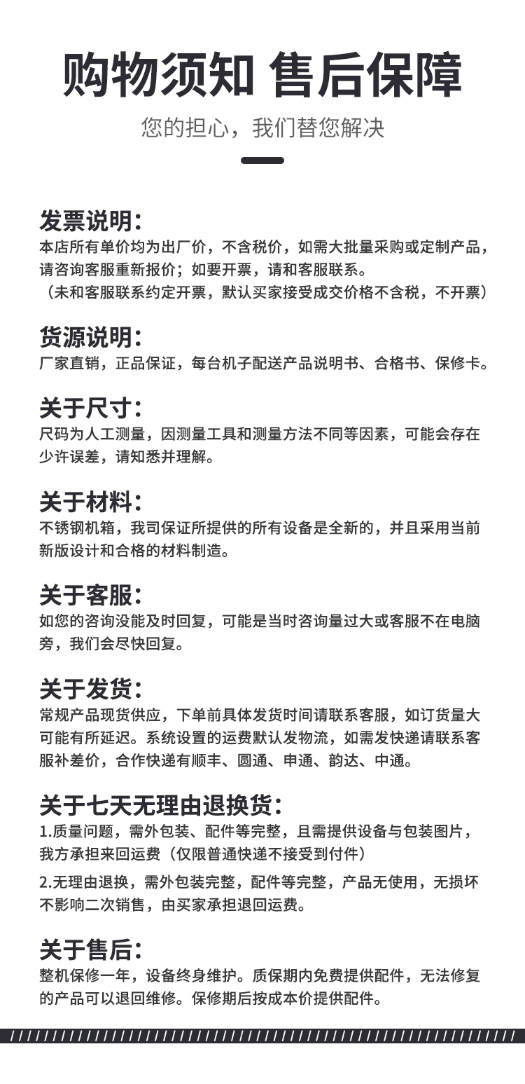 &#20048;&#40060;&#23448;&#26041;&#31471;&#32593;&#31449;&#30331;&#24405;&#20837;&#21475;&#45;&#20048;&#40060;&#108;&#101;&#121;&#117;&#40;&#20013;&#22269;&#41;
